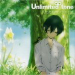Unlimited Tone - Utatane Sunshine (TV)