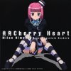 Milan Himemiya - Chouhatsu Cherry Heart (TV)