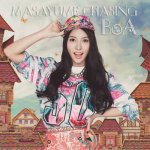 BoA - Masayume Chasing