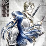DOES - KNOW KNOW KNOW (TV)