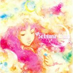 Tanabata - Setsuna Light