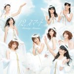 Morning Musume - Give me Love