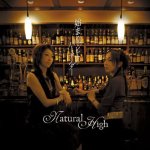 Natural High - Bartender (TV)