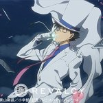 REVALCY - WHITE of CRIME (TV)