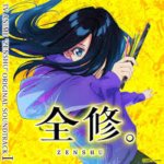 BAND-MAID - Zen (TV)