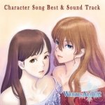 Nana Mizuki - Shinai (TV)
