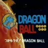 Jordi Vila - Dragon Ball
