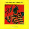 Bob Marley & the Wailers - Redemption Song
