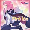 Ichiko - First Kiss (TV)
