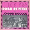 Chuck Berry - Johnny B. Goode