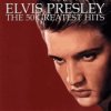 Elvis Presley - Way Down